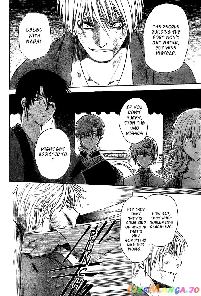 Yona of the Dawn Chapter 112 image 23_optimized
